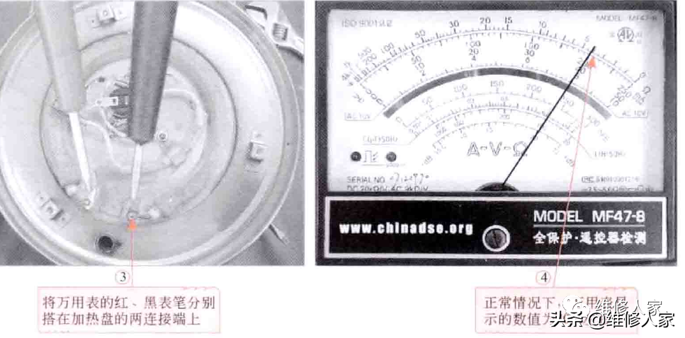 电壶怎样维修教程图片（电壶坏了怎么直接接线）