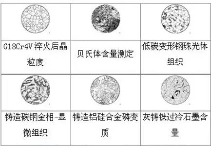 电容的作用都有哪些方面（电容的分类及其特点是什么意思）