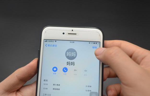 iphone铃声制作库乐队（iphone怎么制作铃声手机铃声）