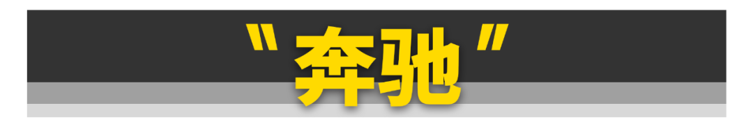 有30多万买什么车比较好看（30多万的车排行榜性价比高）