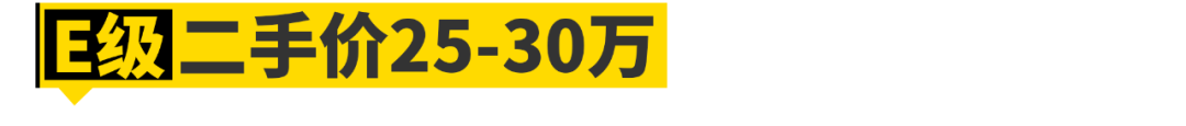 有30多万买什么车比较好看（30多万的车排行榜性价比高）