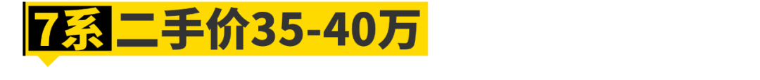 有30多万买什么车比较好看（30多万的车排行榜性价比高）