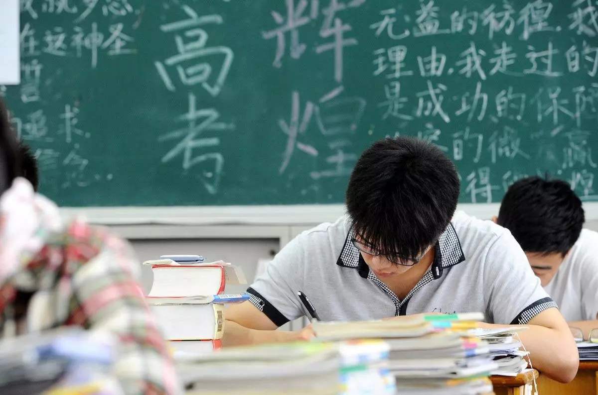 数学母题是什么意思（数学高中题目大全带答案）