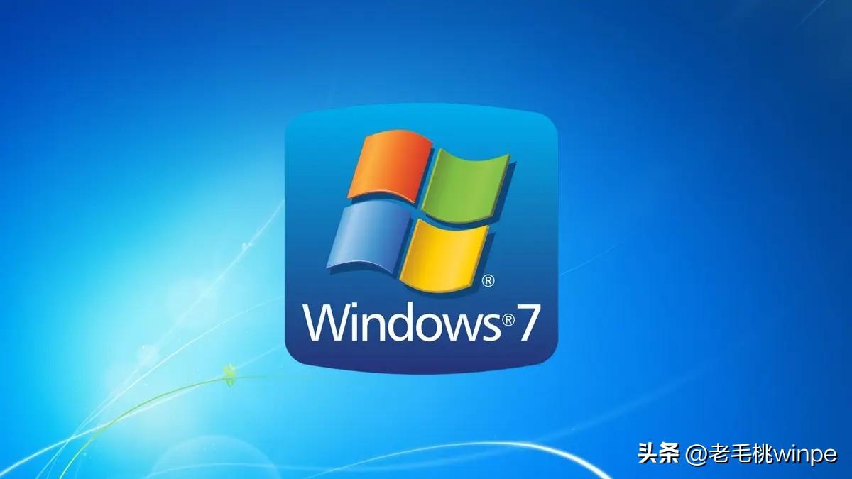 win7微软不支持了吗怎么办（微软为什么不支持win7系统）