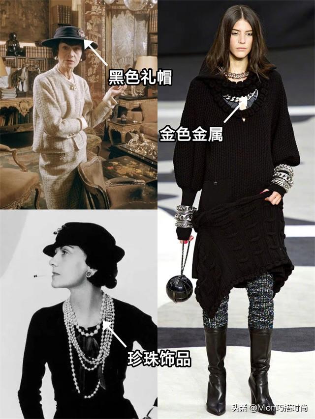 香奈儿服装款式分析图表及价格（香奈儿服装款式分析图片大全高清）