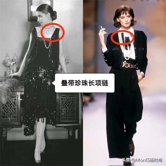 香奈儿服装款式分析图表及价格（香奈儿服装款式分析图片大全高清）