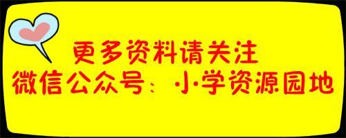 窗明几净的读音是什么意思（窗明几净的拼音怎么拼写）