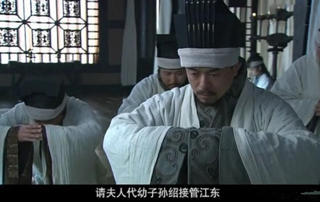 三国梗传攻略关卡（三国演义老版全集1-84）