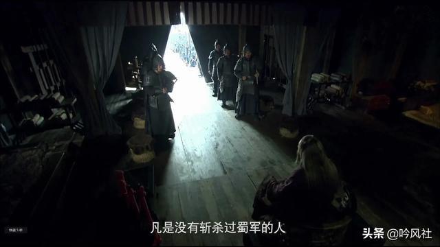 三国梗传攻略关卡（三国演义老版全集1-84）