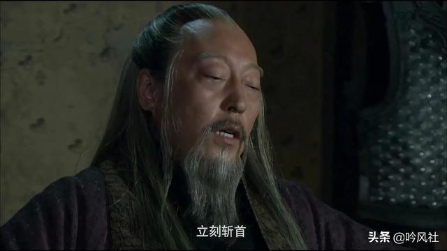 三国梗传攻略关卡（三国演义老版全集1-84）