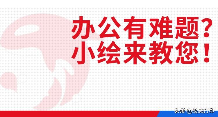 搞笑的年会游戏名字大全（搞笑的年会游戏有哪些游戏）