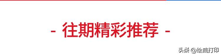 搞笑的年会游戏名字大全（搞笑的年会游戏有哪些游戏）