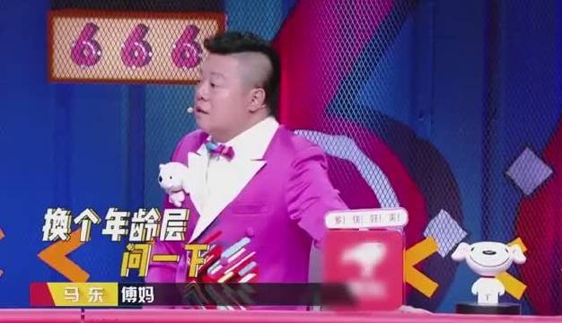 傅首尔获得bbking能拿到多少奖金（傅首尔首尔还参加奇葩说第八季吗）