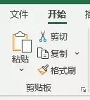 电脑截屏快捷键ctrl+alt+（oppo手机快速截屏）