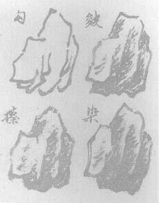 国画冰雪山水画图片欣赏（中国冰雪山水画教学设计）