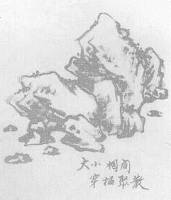 国画冰雪山水画图片欣赏（中国冰雪山水画教学设计）