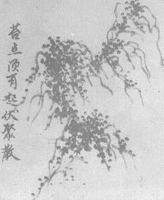 国画冰雪山水画图片欣赏（中国冰雪山水画教学设计）