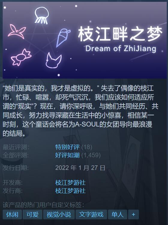 steam游戏退款要求和方法（steam购买游戏退款条件有哪些）