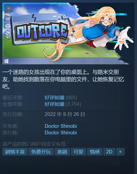 steam游戏退款要求和方法（steam购买游戏退款条件有哪些）