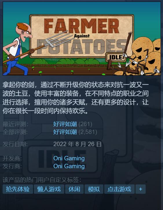 steam游戏退款要求和方法（steam购买游戏退款条件有哪些）