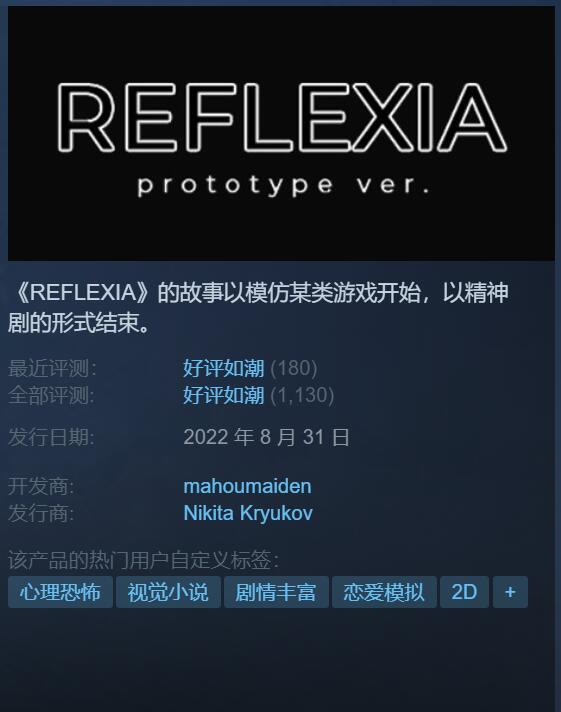 steam游戏退款要求和方法（steam购买游戏退款条件有哪些）