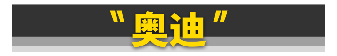 20到30万的车买什么好（30万左右的车前十位排行榜及价格）