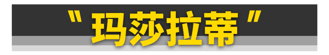 20到30万的车买什么好（30万左右的车前十位排行榜及价格）