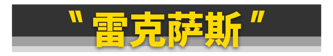 20到30万的车买什么好（30万左右的车前十位排行榜及价格）