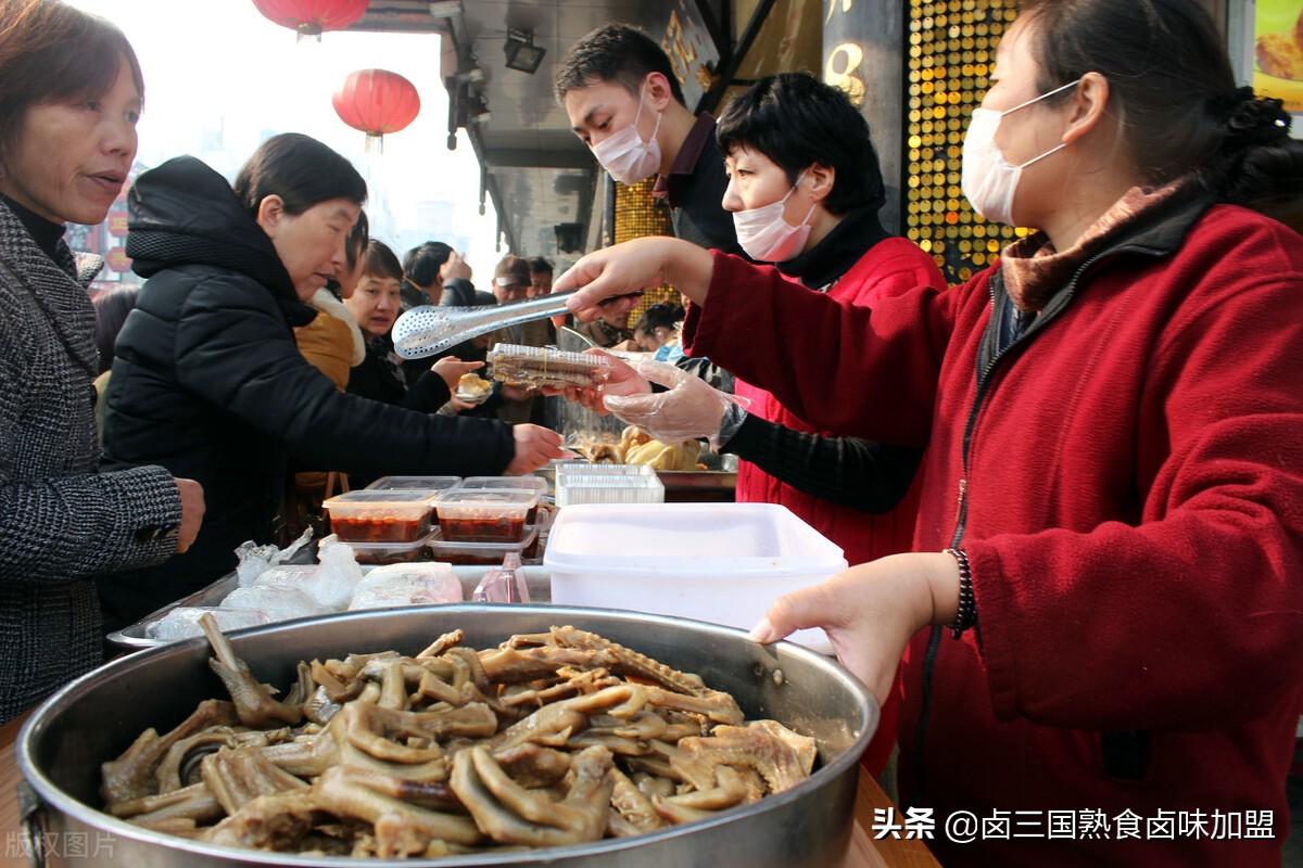 卤三国加盟商生意咋样（卤菜培训一般多少学费）