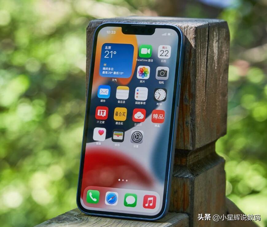 iphone如何恢复旧系统（ios14怎么退回ios13不用电脑）