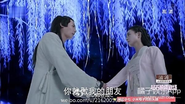 杜小月是谁演的电视剧（谁饰演杜小月看）