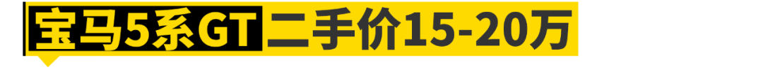 15至20万买什么车性价比（15到20万买什么车比较好）