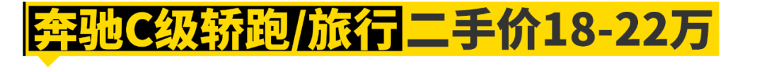 15至20万买什么车性价比（15到20万买什么车比较好）