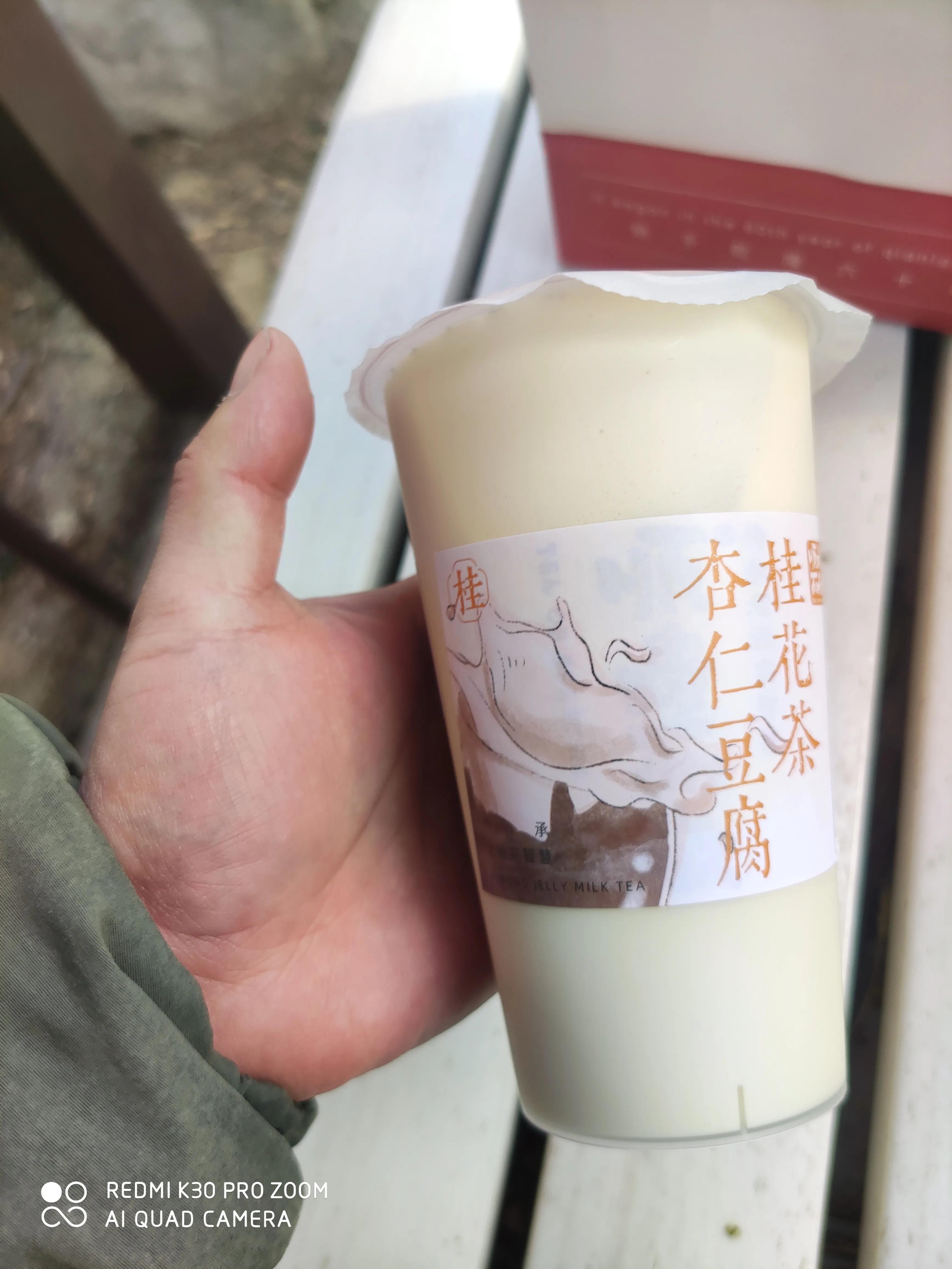 奶茶品牌排行榜前十名（奶茶店所有品牌排行）