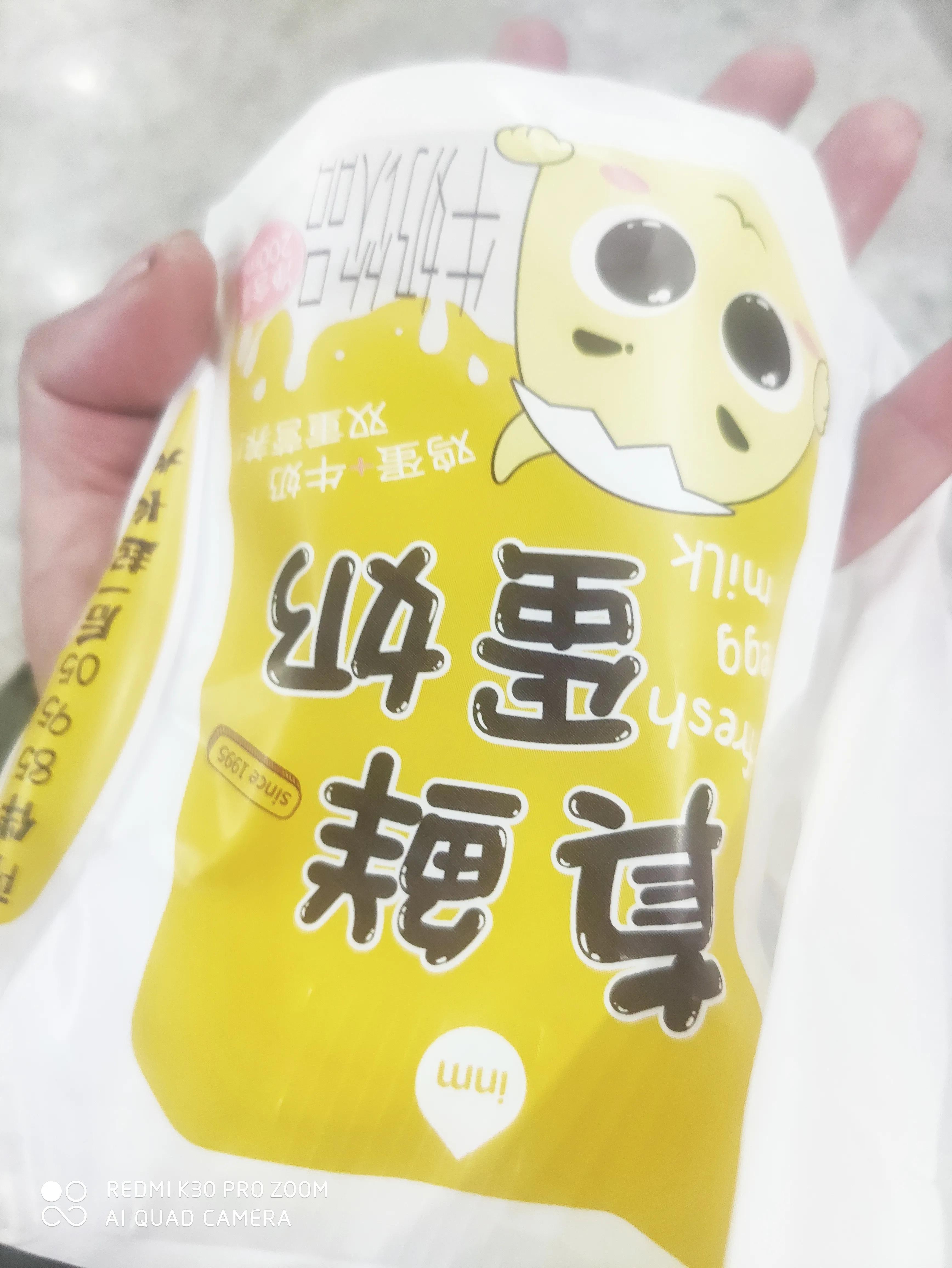 奶茶品牌排行榜前十名（奶茶店所有品牌排行）