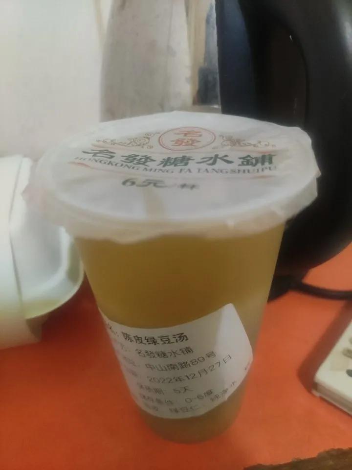 奶茶品牌排行榜前十名（奶茶店所有品牌排行）