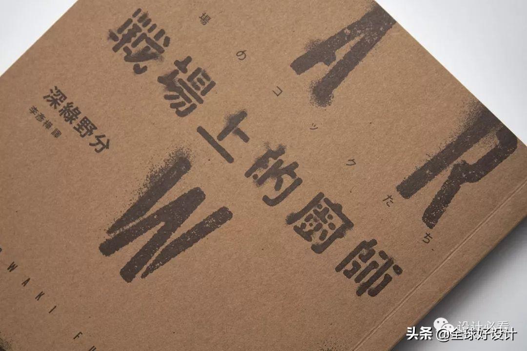 扉页设计简单又漂亮（扉页设计手绘图片大全）