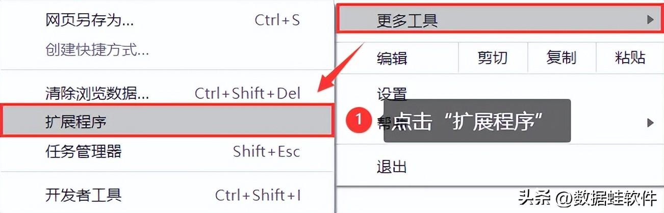 浏览器设置兼容模式怎么设置（小米手机默认浏览器设置在哪里找）