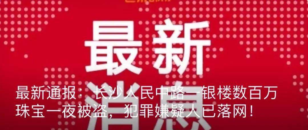 冬天空调制热一般开到多少度合适省电（冬天空调制热一般开到多少度合适房间内）