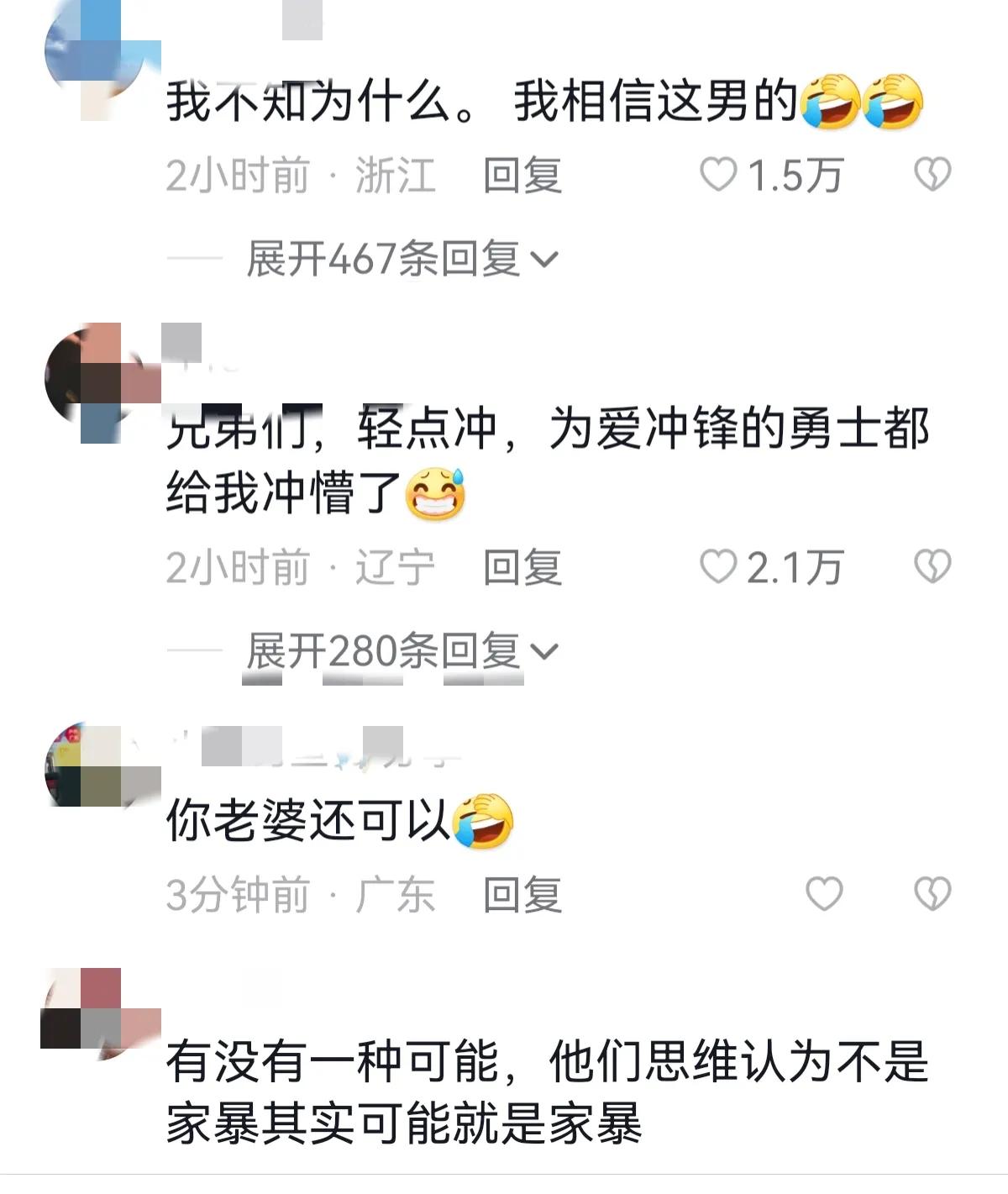 灰太狼的儿子叫什么名字（灰太狼的儿子为什么姓小而不姓灰）