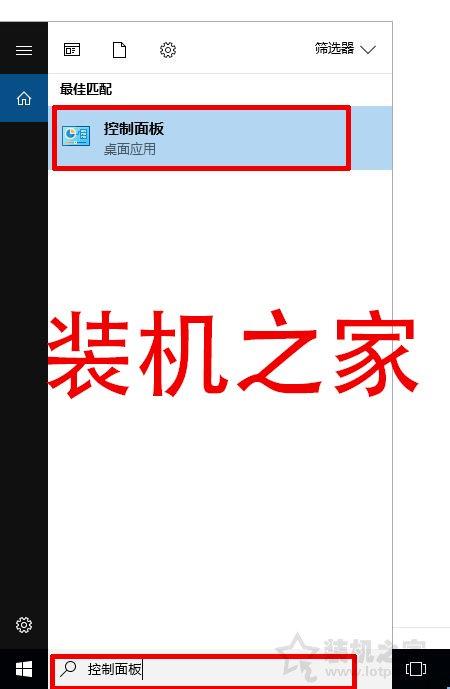 打印机共享怎么设置（打印机共享无法连接打印机拒绝访问怎么办）