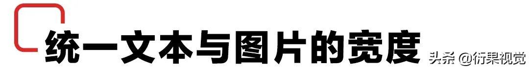 平面设计版面布局方式（平面设计版面设计技巧有哪些）