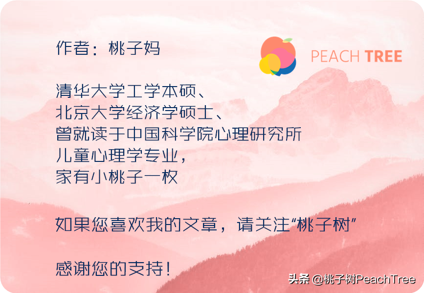 秋浦歌白发三千丈古诗及诗意（秋浦歌白发三千丈四句）