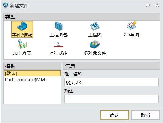 3d建模渲染电脑配置（3d建模渲染用什么显卡适配）