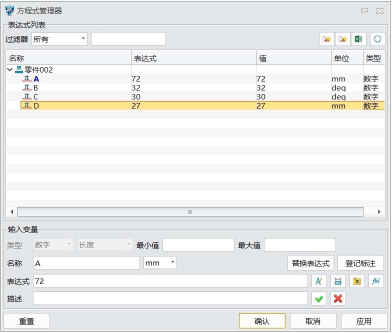 3d建模渲染电脑配置（3d建模渲染用什么显卡适配）