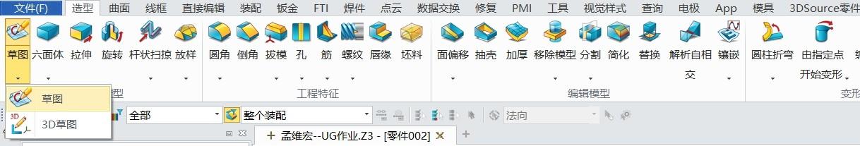 3d建模渲染电脑配置（3d建模渲染用什么显卡适配）