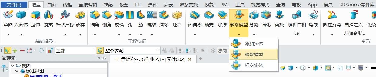 3d建模渲染电脑配置（3d建模渲染用什么显卡适配）