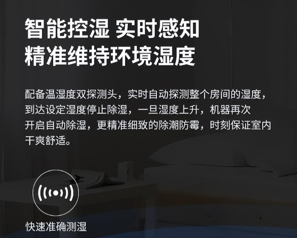 机那个品牌好一点（哪个品牌的机好用又实惠）