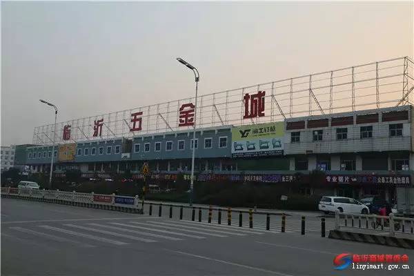 临沂批发市场进货网（临沂什么地方批发玩具哪里便宜）