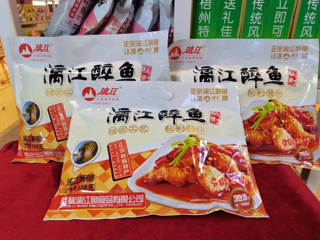 旅游带什么零食好(零食清单列表100种)